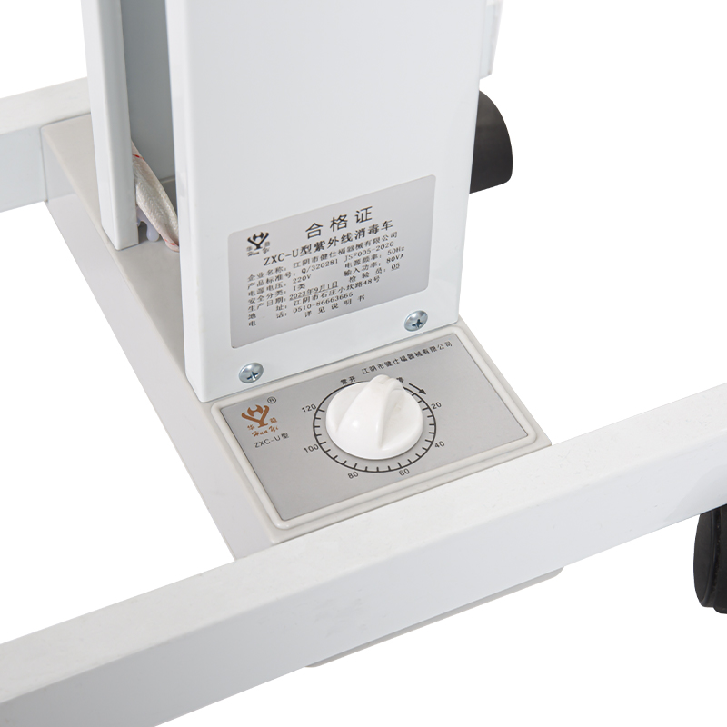 U-Typ 80W UV-Lampen-Sterilisatorwagen U-Typ 80W UV-Lampen-Sterilisatorwagen