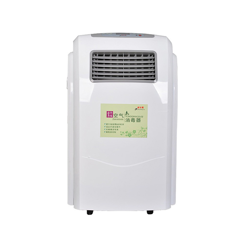 Mobiler UV-Luftsterilisator