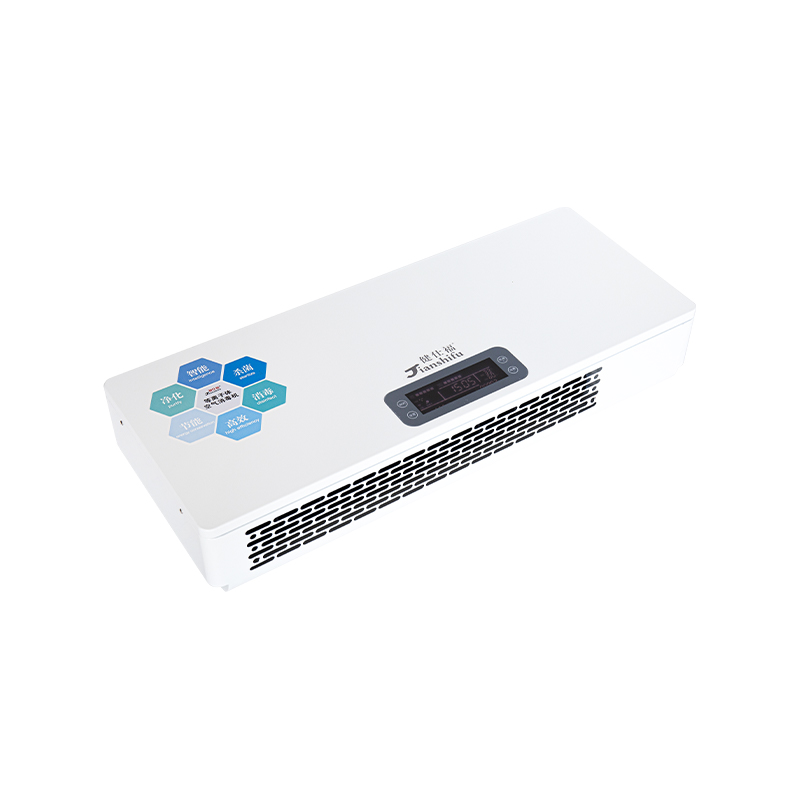 Wandmontierter 100-Plasma-Luftsterilisator