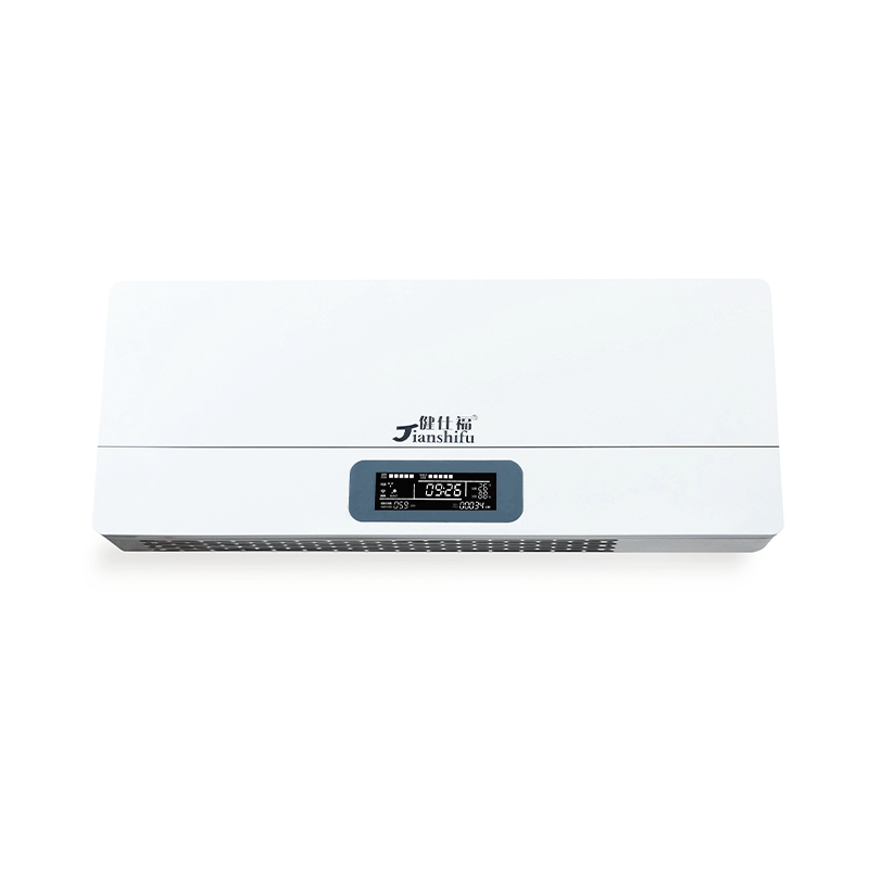 Wandmontierter 100-Plasma-Luftsterilisator