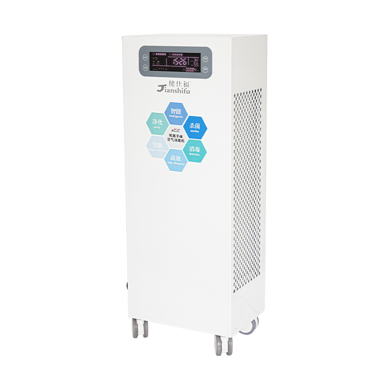 Mobile 100 Plasma-Luftsterilisator Mobile 100 Plasma-Luftsterilisator