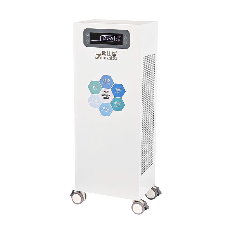 Mobile 100 Plasma-Luftsterilisator Mobile 100 Plasma-Luftsterilisator