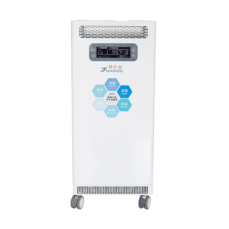 Medizinische mobile 120 Plasma-Luftdesinfektionsmaschine Medizinische mobile 120 Plasma-Luftdesinfektionsmaschine