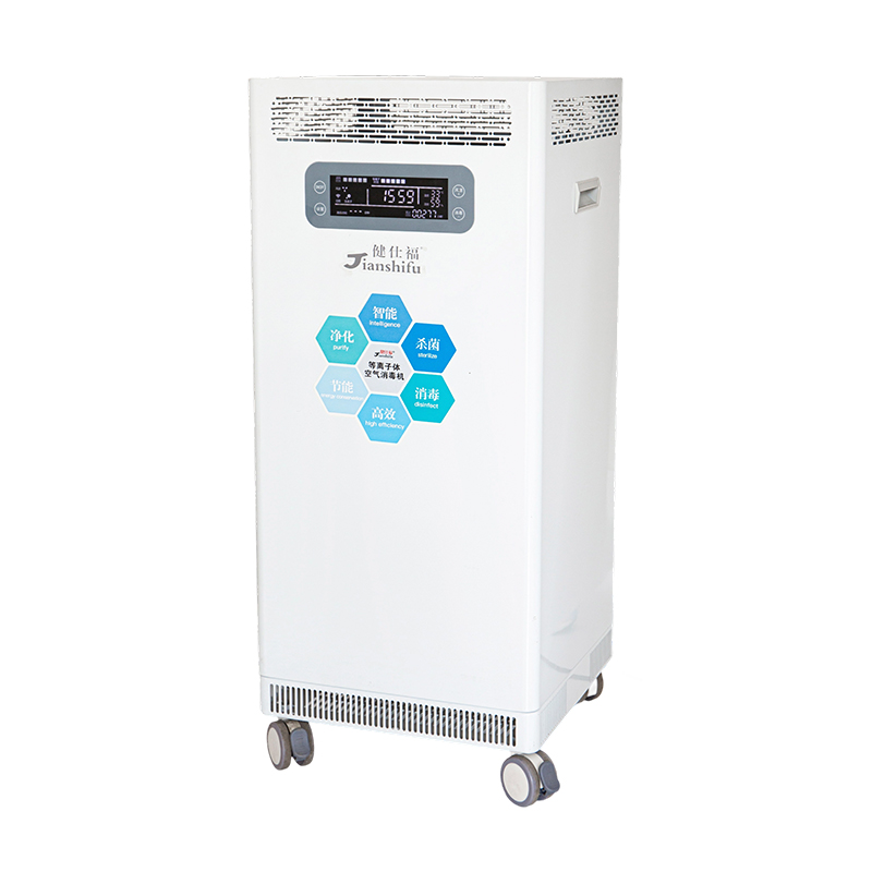 Medizinische mobile 120 Plasma-Luftdesinfektionsmaschine Medizinische mobile 120 Plasma-Luftdesinfektionsmaschine